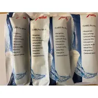 Jura Claris Pro Weiß