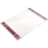 Tamiya Pla-Board 2mm B4 *2