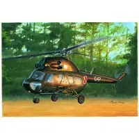 Hobby Boss Mil mi-2US Hoplite gunship variant