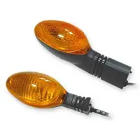 Vicma 6982 Blinker