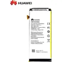 Huawei Li-Ion-Akku HB3742A0EBC für (HB3742A0EBC)