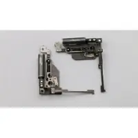 Lenovo Hinge