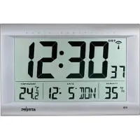 Peweta Funk-Digitalwanduhr DCF 77 mit LC-Display