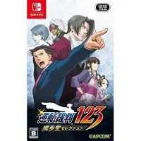 Games Switch Ace Attorney Trilogy / Gyakuten Saiban 123 Import Japan