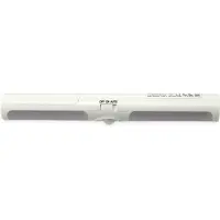 Daylight/Starmag DAYLITE LED Lichtleiste PIR 09 mit Bewegungsmelder, batteriebetrieb, weiß