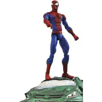 Marvel Spiderman Figur 18 Cm