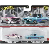 Hot Wheels HRR78, Fahrzeug-Set, 3 Jahr(e), Metall, Blau, Pink