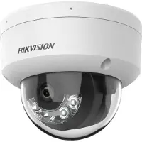 Hikvision Pro Series With Acusense Ds-2cd2163g2-lis2u 4 Mm Dome Ip Indoor/outdoor Full Hd Ceiling/wall Überwachungskamera