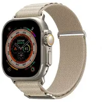 Skinarma Band Kobu Apple Watch Ultra 49/45/44mm ivory