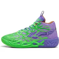Puma LaMelo Ball MB.04 Teenage Mutant Ninja Turtles Raphael & Donatello - EU 44.5