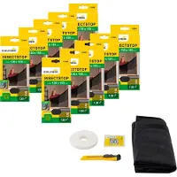 SCHELLENBERG 10er Pack 51009 Fliegengitter ELASTIC, für Fenster mit Wetterschenkel, Insektenschutz ohne bohren, anthrazit, 130 x 150 cm