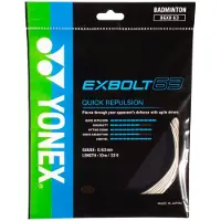 Yonex BG EXBOLT 63 White X8747059