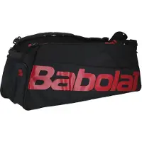 Babolat Cross Pro Bad Duffelbag