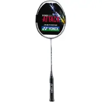 Yonex Badmintonschläger Astrox RC (kopflastig, mittel) silber - besaitet -