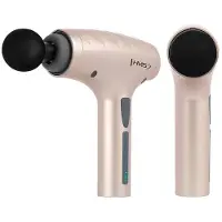 HMS PDM3134 GOLD MASSAGE GUN MASSAGE GUN