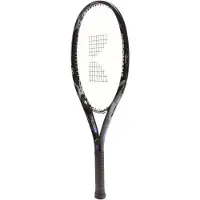Kübler Tennisschläger - KUEBLER RESONANZ 120 - besaitet