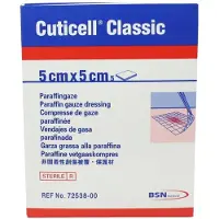 Bsn Medical Cuticell Classic Wundgaze 5x5 cm 5 St