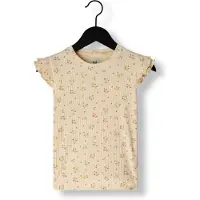 Koko Noko Shirt in Beige - 128