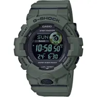 Casio GBD-800UC-3ER G-Shock G-Squad Herren-Armbanduhr mit Bluetooth Grün