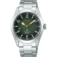 Seiko SPB155J1 Prospex Land Automatikuhr Edelstahl/Grün