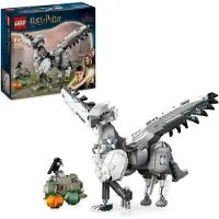 LEGO Hippogreif Seidenschnabel - 76427