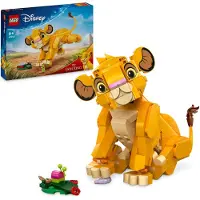 LEGO Disney Simba, das Löwenjunge des Königs, Bauspielzeug für Kinder, Fantasy-Spielset mit Löwenfigur, coole Geschenkidee für Mädchen und Jungen ab 6 Jahren, Kinderspielzeug 43243