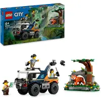 LEGO Dschungelforscher-Truck - 60426