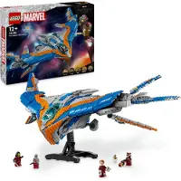 LEGO Marvel Guardians of the Galaxy: Die Milano, baubares Raumschiff-Modell mit 4 Superhelden-Minifiguren, Avengers Flieger für Weltraumabenteuer, Geschenk für Jungen und Mädchen 76286