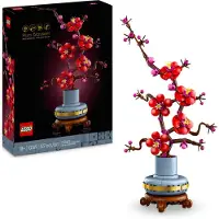 LEGO - Botanicals - Pflaumenblüte (10369)
