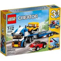 LEGO 31033 Creator - Autotransporter