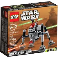LEGO 75077 Star Wars Microfighters - Homing Spider