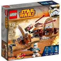 LEGO 75085 Star Wars - Hailfire Droid