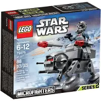 LEGO 75075 Star Wars - AT-AT