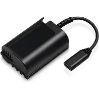 Panasonic DMW-DCC18GU Koppler