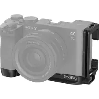 SmallRig 4569 L-Halterung für Sony Alpha 7C II / 7CR