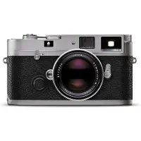 Leica MP 0.72 Silber Chrome Finish