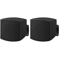 Monacor EUL-26/SW Black