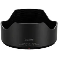 Canon Gegenlichtblende EW-73G