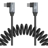 SmallRig 4793 Usb-c Auf Usb-c Kabel