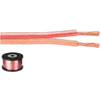 Monacor SPC-125