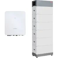 BYD Sungrow HV SH5.0RT 5kW Hybrid Wechselrichter mit 16,56kWh Batteriespeicher-Set