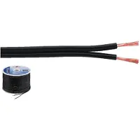 Monacor SPC-75SW