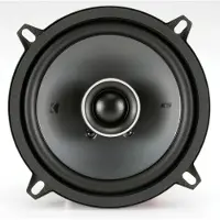 Kicker KSC5 | KSC54 - 13cm Koax Lautsprecher