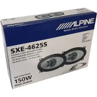 Alpine Koaxial-Lautsprecher SXE-4625S 72mm 129mm