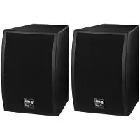 Monacor CLUB-1TOP Professionelles Beschallungslautsprecherboxen-Paar, 2 x 100 W/8 O