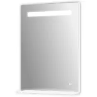 Jokey Zurbrüggen LED-Lichtspiegel MODERN LIGHT - B/H ca. 50.00x70.00