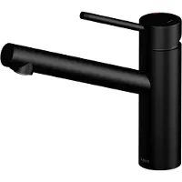 Lenz Küchenarmatur IRA schwarz matt 46060451