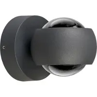 LCD LED Aussenwandleuchte 5170, dimmbar, schwarz, Aluminium, Modern, LED Wandleuchte außen