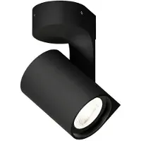 Wever & Ducre Deckenstrahler SQUBE ON BASE CEILING SURF 1.0 PAR16 B schwarz 144220B0 5404037303915