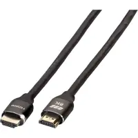 EFB Elektronik K5440HQSW.2 Ultra HighSpeed HDMI Kabel with Ethernet 8K60Hz,A-A St-St, Premium Aluminium St K5440HQSW2